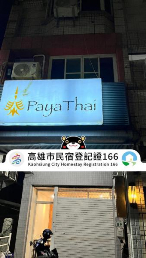 PayaThai B&B